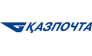 Казпочта